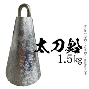 (New)y1.5kgzy1zނ I   d  Œ d { 1.5L