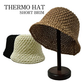 サーモハット レディース【ガーデニング 帽子 UV 帽子 日よけ 帽子 麦わら帽子 レディース 母の日 女性 おしゃれ 婦人 ハット UVカット 紫外線 春 夏】