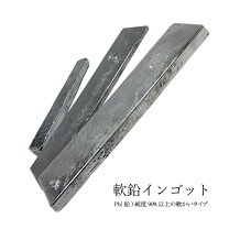 楽天市場】鉛の箱の通販 