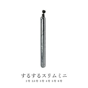 邷X~jy݂艺pbNzy2 2.5 3 4 5 6z d ނ I  { o JTS ACi \C `J ˂ނ TrLނ