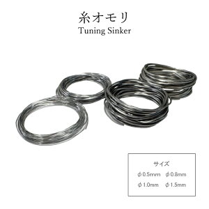 Iijya 0.5mm 0.8mm 1mm 1.5mmz ނ I {  tbNVJ[  C[ `[jO VJ[ EFCebhtbN  d| j EGCg }S`ނ