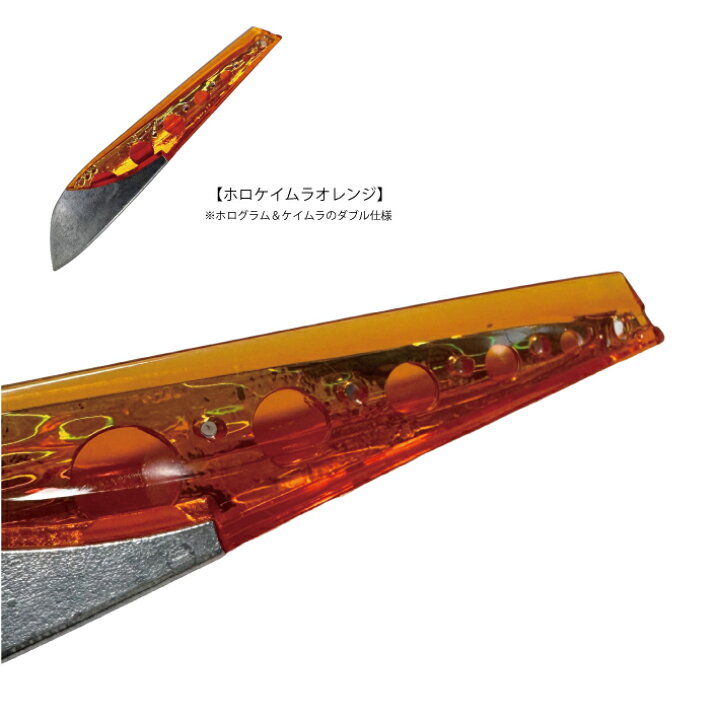 楽天市場】日本製 三角バケ 穴あけ加工済み【144g】【465g】【1個入り 