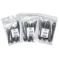 胴突オモリ【複数号数 3種類パック】【計3kg】スリムシンカー【30号 40号 50号 60号 80号 100号 120号 15…