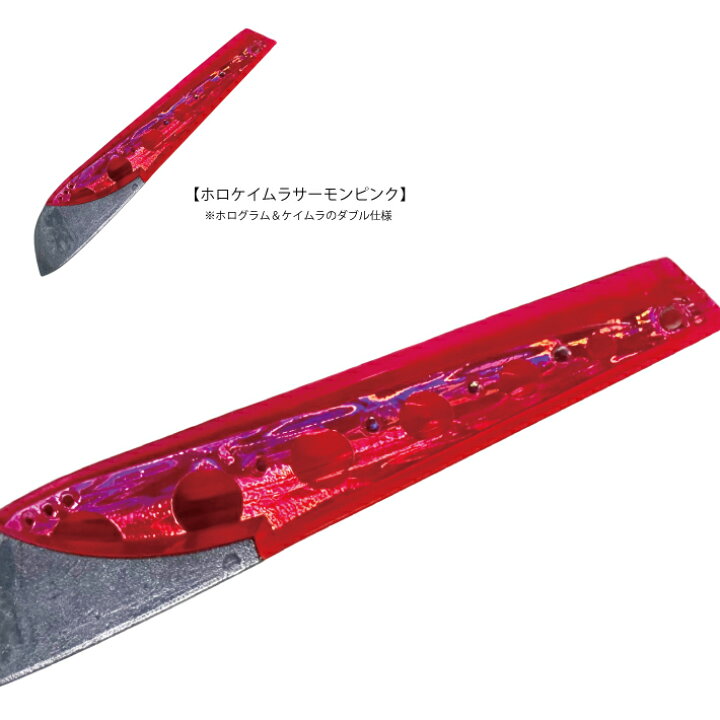 楽天市場】日本製 三角バケ 穴あけ加工済み【144g】【465g】【1個入り 