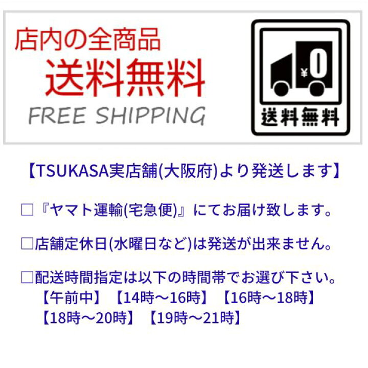 楽天市場】送料無料 CYNICAL シニカル ボア ＆ タフタ ロング コート 