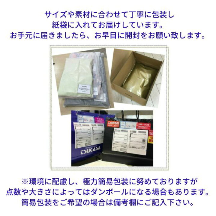 楽天市場】送料無料 CYNICAL シニカル ボア ＆ タフタ ロング コート 