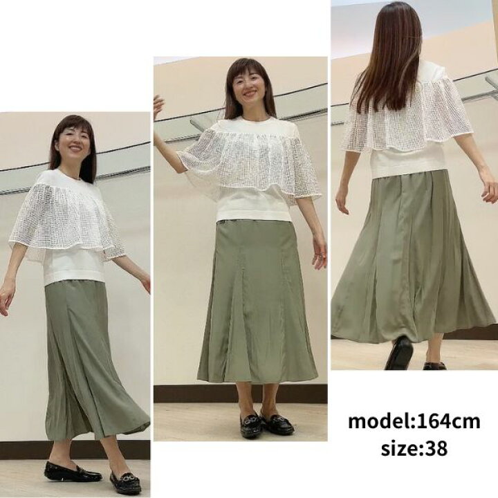 楽天市場】SALE 40%off 新作 ROSIEE ロージー メッシュ 切り替え 