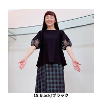 楽天市場】ルシャンテの通販