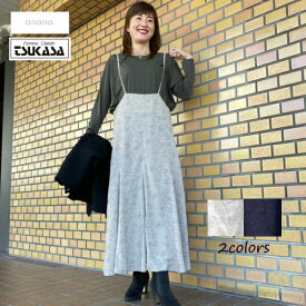 楽天市場 アナナ ワンピース レディースファッション の通販