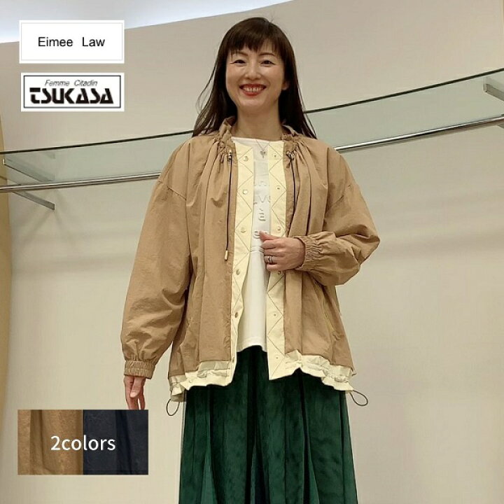 楽天市場】送料無料 Eimee Law エイミーロウ ギャザーネック バック 