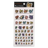 カミオジャパン ポケットモンスター 4サイズステッカーズ イーブイ ピクセルアート [007238]