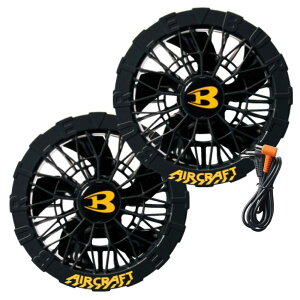 BURTLE �o�[�g�� �t�@�����j�b�g 2025�N���f�� �G�A�[�N���t�g AC09-1 35 �u���b�N (��2024�N���f�� ���`�E���C�I���o�b�e���[�݊�������)