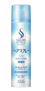 KOSE �R�[�Z�[ SALON STYLE(�T�����X�^�C��) �w�A�X�v���[ Na (�X�[�p�[�n�[�h) 180g