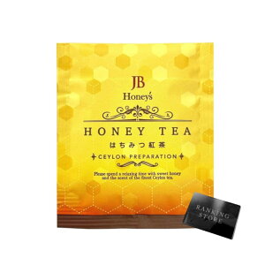 JAF TEA JB Honey`s 50�Z�b�g �͂��݂� �g�� �e�B�[�o�b�O �e�B�[�p�b�N �t���[�o�[�e�B�[ ���킢�� �������� ������� � �����L���O�X�g�A�I���W�i���e�B�b�V���t��