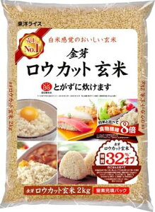 ���m���C�X ����� ���胍�E�J�b�g���� 2kg ������