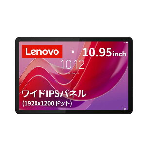 Lenovo �^�u���b�g Tab B11 10.95�C���` MediaTek Helio G88 Android13 �d��465g