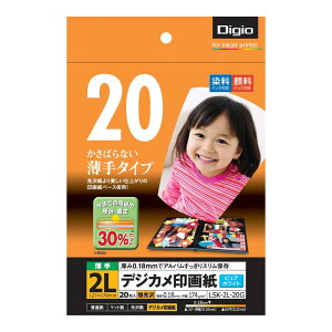 �i�J�o���V (�����F) (210x297mm/100x148mm/127x178mm) (A4 20��/�͂��� 50��/2L 20��)
