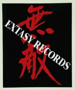 X JAPAN YOSHIKI EXTASY RECORDS�u���G�vCF �X�e�b�J�[