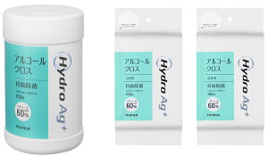 �x�m�t�C���� HydroAg+ �������ۃN���X�i100���j2�Ɛ�p�{�g��1�Z�b�g�i��{�g���j