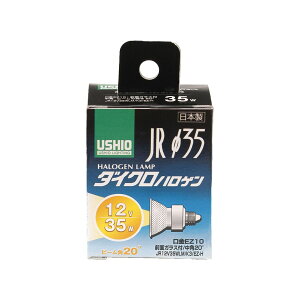 ELPA �_�C�N���n���Q�������v��35 35W�` ����EZ10 ���p20° G-158H(JR12V35WLM/K3/EZ-H)