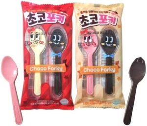 �y�؍����َq�z�X�v�[���^�̃`���R���[�g Choco Forky �`���R�|�b�L�[ �`���R���[�g �X�v�[�� 20g 2�{��X 2�Z�b�g �؍� ���b�p�� ASMR TikTok �e�B�b�N�g�b�N �o�����^�C���f�[�E�z���C�g�f�[�E�n