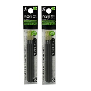 �y6�{����z�t���N�V�����p �{�[�� �X���� �֐c 0.5mm 3�{���� × 2�Z�b�g �u���b�N LFBTRF30EF3B ���t�B��3B �Q���C���L ���F �{�[���y��