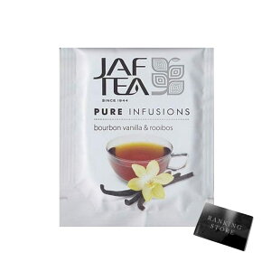 JAF TEA �z���C�g�V���[�Y 100�Z�b�g �g�� �e�B�[�o�b�O �e�B�[�p�b�N �t���[�o�[�e�B�[ ���킢�� �������� ������� � �����L���O�X�g�A�I���W�i���e�B�b�V���t��