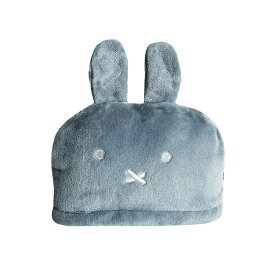 【 miffy ミッフィー 】ブランケットになるヘッドレストクッション GRY miffy ミッフィー キャラクター カーグッズ カー用品 可愛い プレゼント ブランケット クッション インテリア