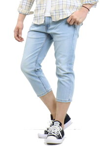 [���[�o�C�X] COOL 505 ���M�����[�t�B�b�g �N���b�v�h�p���c 28229 (28�C���`, 0063�F���C�g�u���[)