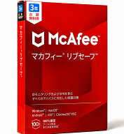 マカフィー リブセーフ 3年用 [パッケージ版] Win/Mac/iOS/Android対応