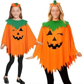 コスプレ パンプキンマント かぼちゃのマント キッズ 大人 ハロウィン コミケ クリスマス イベント パーティー 仮装 発表会
