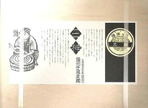 �O�_ ���񂵂� �K�۔T�� �d�B�艄�����߂� 50g×14�� ��p�ؔ�����