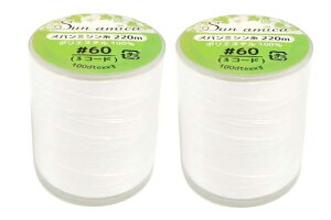 �y�~�V����2�Z�b�g�z�X�p���~�V���� �� 60�� 220m�� ���ʒn�p �����p �\�[�C���O�� �n���h���C�h��INDEX�c�[���t