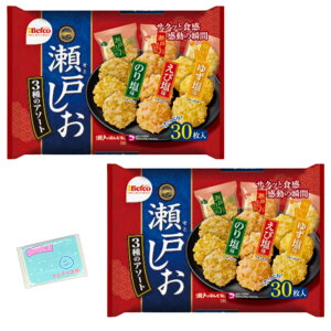 Monolog Style �I�R�ĉ� ���˂̎��g 3��̃A�\�[�g 30���� ×2�܃Z�b�g ���X���X���{�܃I���W�i���|�P�b�g�e�B�b�V���t����