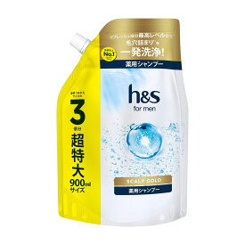 h&s for men(エイチアンドエスフォーメン) メンズシャンプー ボリュームアップ 詰め替え 超特大 900g 大容量