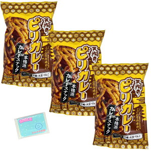 Monolog Style �V�琻�� �s���J���[ 85g ×3�܃Z�b�g ���X���X���{�܃I���W�i���|�P�b�g�e�B�b�V���t����
