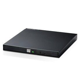 ロジテック 外付け DVDドライブ LDR-PMK8U2 (ブラック/2.USB2.0/書込/再生ソフト付属)