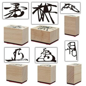 アートユニブテクニカラー 花押スタンプコレクション × 全6種セット フルコンプ ガチャガチャ カプセルトイ