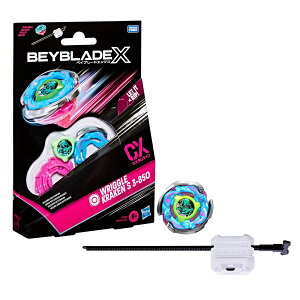 BEY BBX MACOMBS Dam