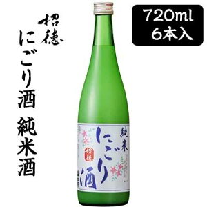 yllw\z[]  ɂ Ď 720ml 6{Zbg s  {  88046