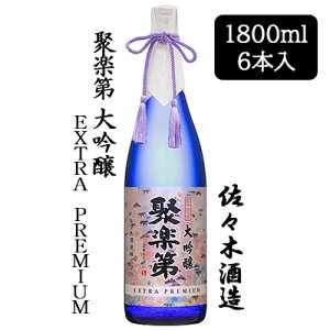 y|Cg3{ Ԍzyllw\z [] X؎ ڊy  EXTRA PREMIUM 1800ml 6 {Zbg s ㋞ { 炭  88054
