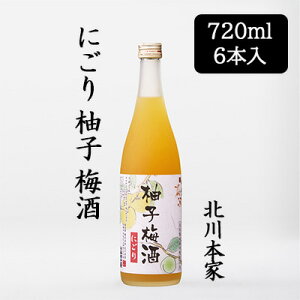 yllw\z[] k{ ɂ Mq ~ 720ml 6{Zbg ϔ a̎RY 썂~ YMqʏ`  88116
