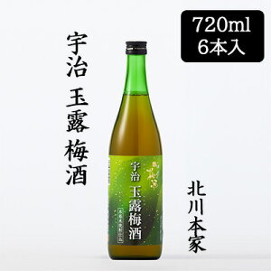 yllw\z[] k{ F ʘI ~ 720ml 6{Zbg ϔ a̎RY 썂~ sFY ʘI  88118