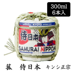 yllw\z[] LV@  { 300ml 6{Zbg {  ނ炢 ɂۂ M M  88132