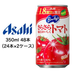 y3%OFF Ԍzyllw\z[] ATq o[X 炳   g}g 1.8̉ʏ` ~l  350g 48{ ( 24{×2P[X )  42376