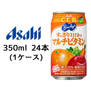 yllw\z[] ATq o[X  1  r^~ 350ml  24{ (1P[X) IWi uh Bire leys  42585