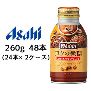 yllw\z[] ATq _ RN  [  {g 260g 48{ (24{×2P[X)  45204