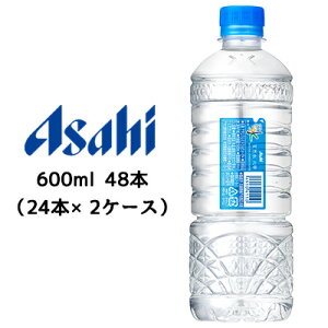 y3%OFF Ԍzyllw\z[] ATq  VR Zb Vvecox PET 600ml 48{( 24{×2P[X) ~lEH[^[  42905