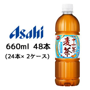 yllw\z[] ATq \Z  660ml PET 48{ (24{×2P[X) JtFC[ ~l  51034