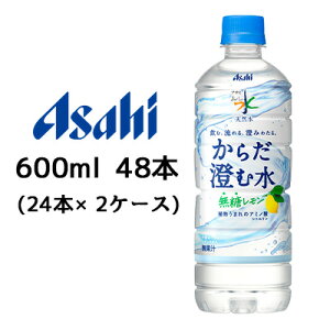 yllw\z[] ATq  VR 炾   600ml PET 48{ (24{×2P[X)  Vg  51025